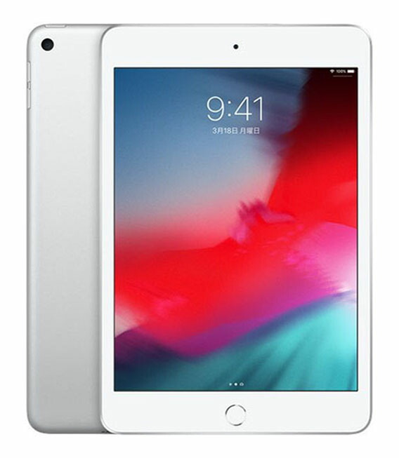 楽天市場】ipad mini 5 セルラーの通販