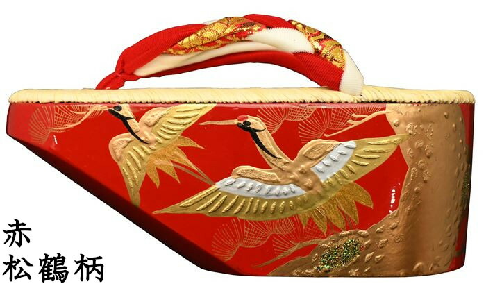 楽天市場】ぽっくり 七五三 こっぽり おぼこ 南部表付き 金蒔絵 7歳