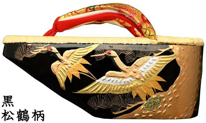 楽天市場】ぽっくり 七五三 こっぽり おぼこ 南部表付き 金蒔絵 7歳