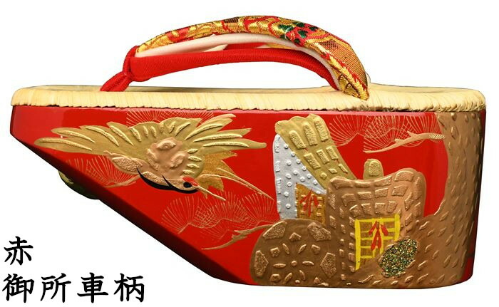 楽天市場】ぽっくり 七五三 こっぽり おぼこ 南部表付き 金蒔絵 7歳