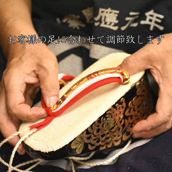 楽天市場】ぽっくり 七五三 こっぽり おぼこ 南部表付き 金蒔絵 7歳