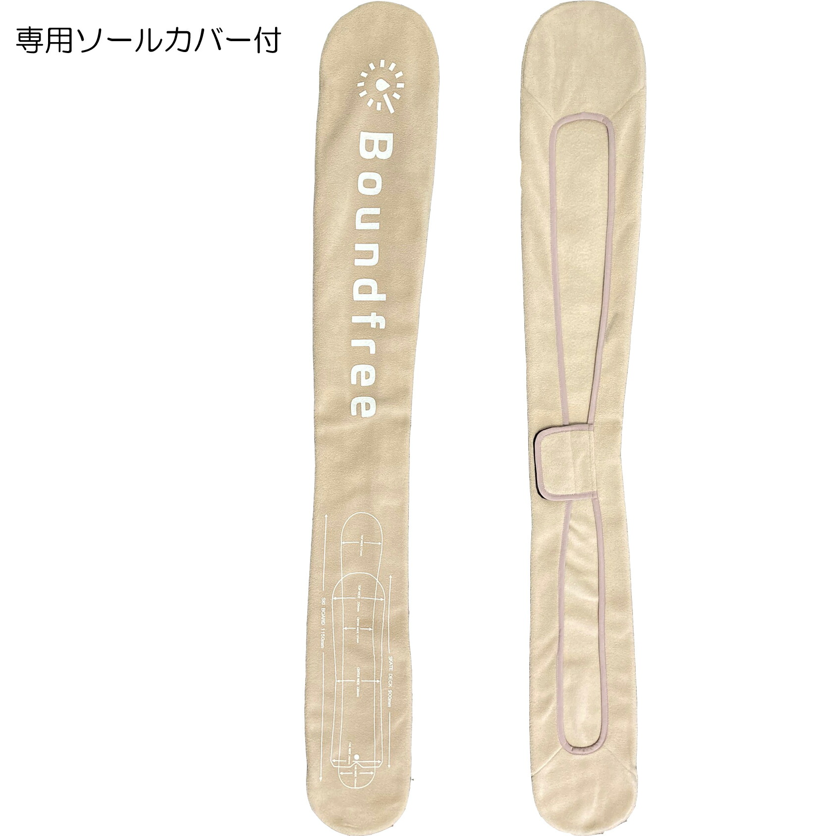 楽天市場】NEW MODEL Boundfree SNOWSKATE スノースケート