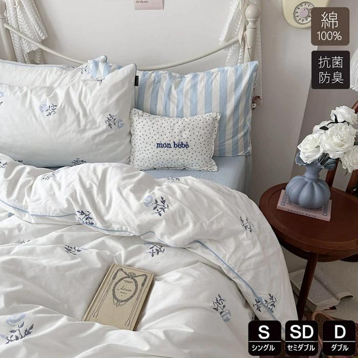 布団カバー シングル 花柄」の人気商品一覧 | 安い商品を通販サイト