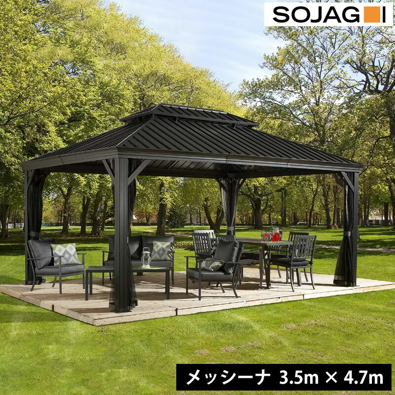 楽天市場】東屋（パーゴラ・アーチ｜ガーデンファニチャー