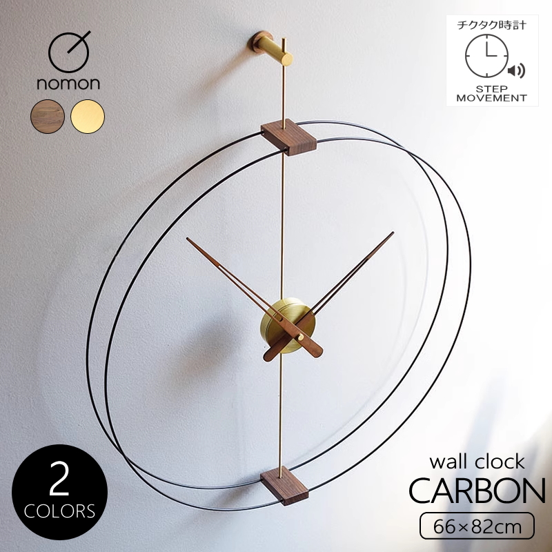 楽天市場】【クーポン10,000円OFF】【ポイント5倍】【送料無料 ※北海道