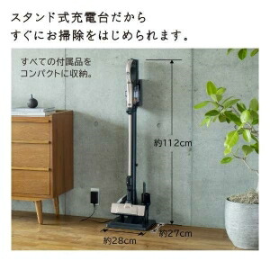 楽天市場】HITACHI（日立) PV-BL50J スティック型掃除機 パワかる