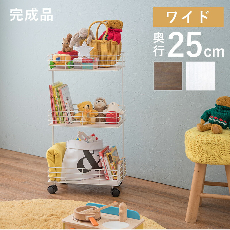 楽天市場】デポシリーズ ラック KR-3856 オープンラック ラック