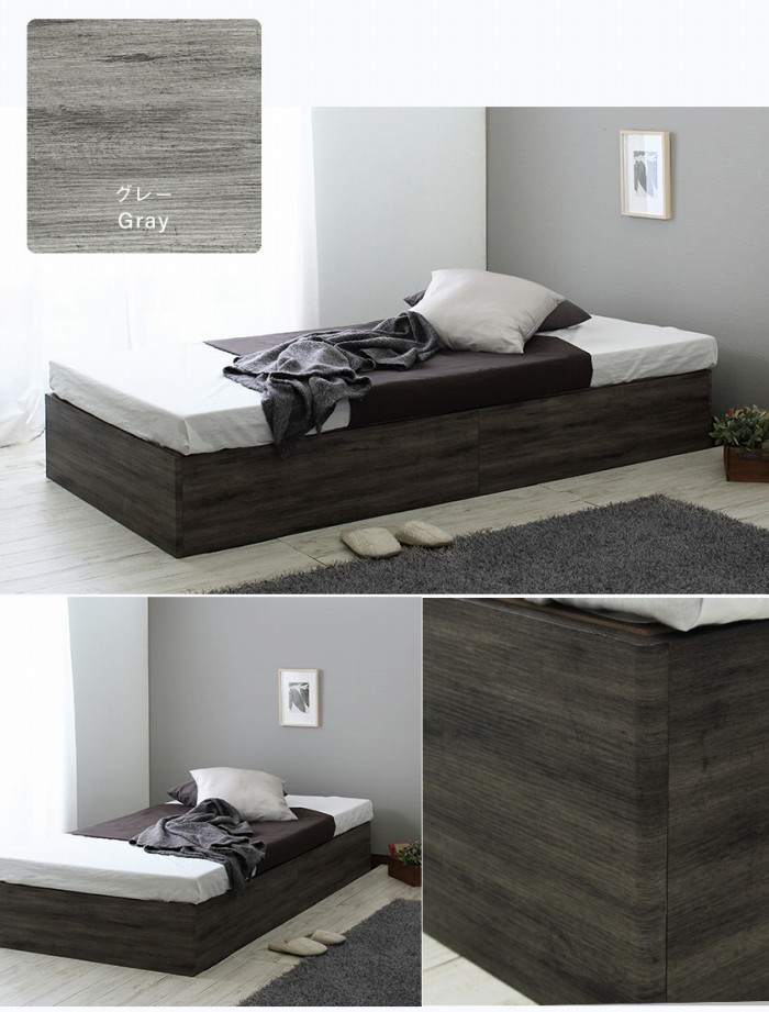 楽天市場】coffret【コフレ】 ベッドフレーム シングル 床下収納 北欧