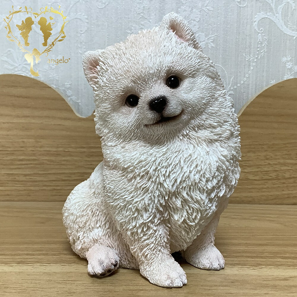 楽天市場】送料無料【首を傾げるポメラニアン 白】 本物そっくり 犬