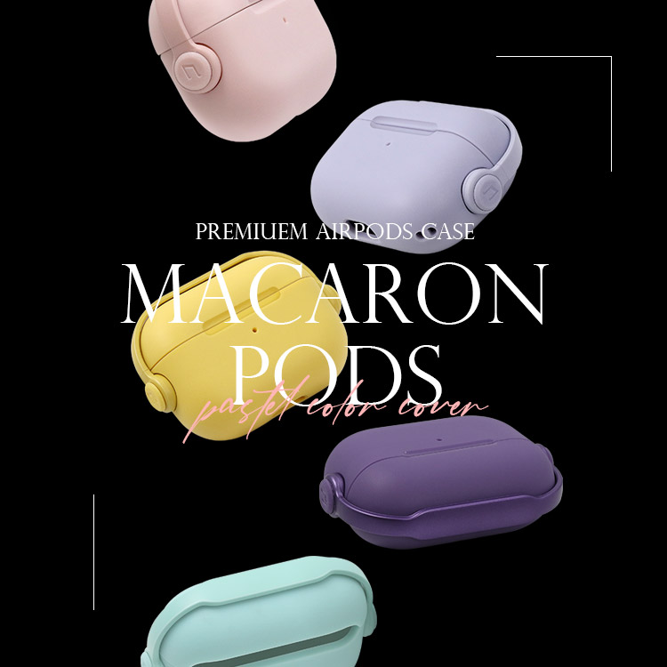 楽天市場】【スーパーセール50%OFF+P2倍】airpods pro 第2世代 ケース