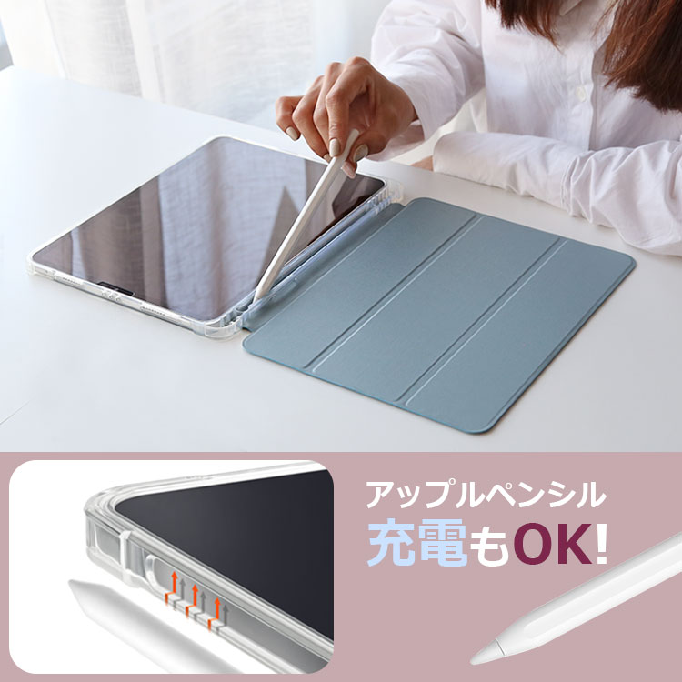 楽天市場】【スーパーセール50%OFF+P2倍】iPadケース iPad pro ケース