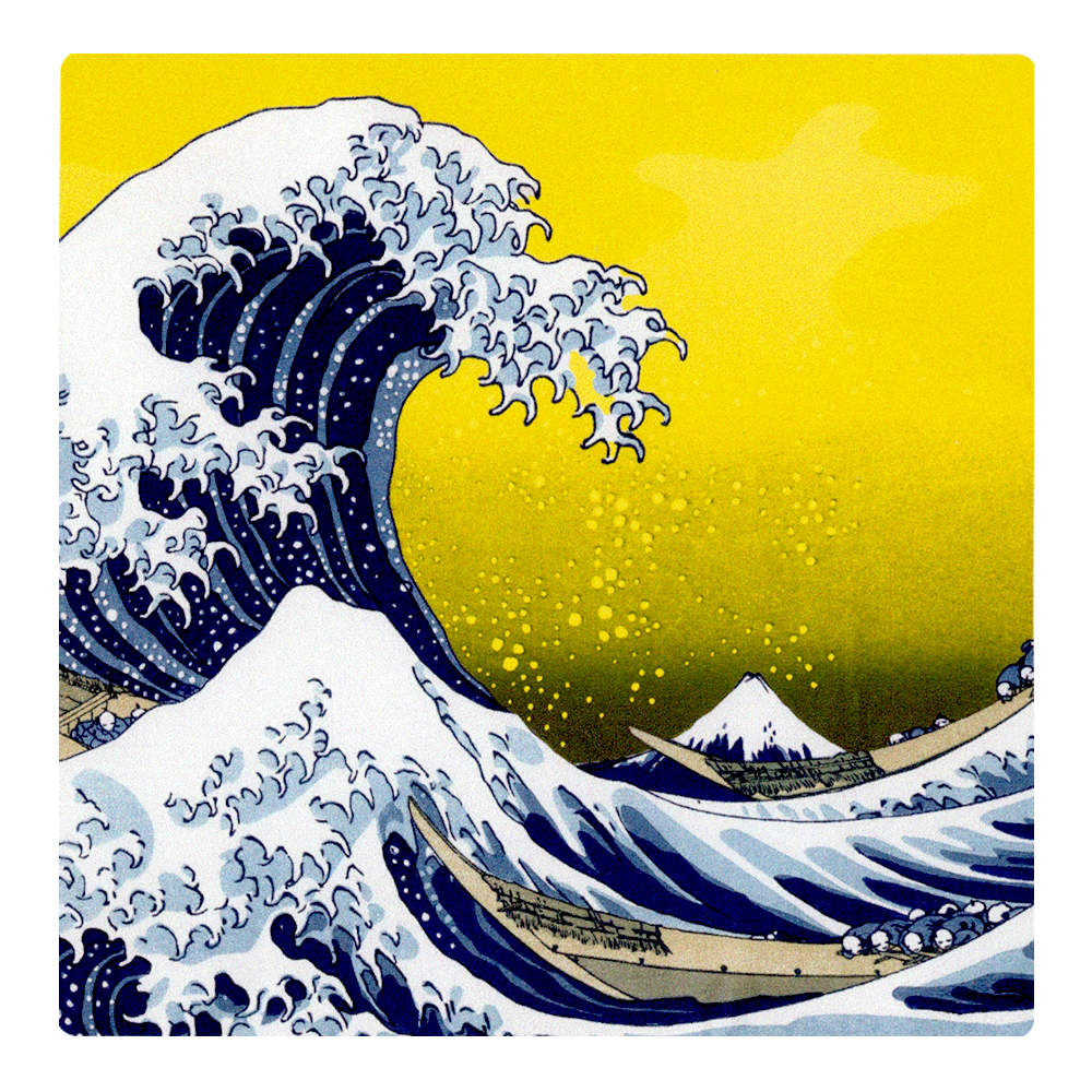 楽天市場】ステッカー 葛飾北斎 神奈川沖浪裏浮世絵 版画 シール