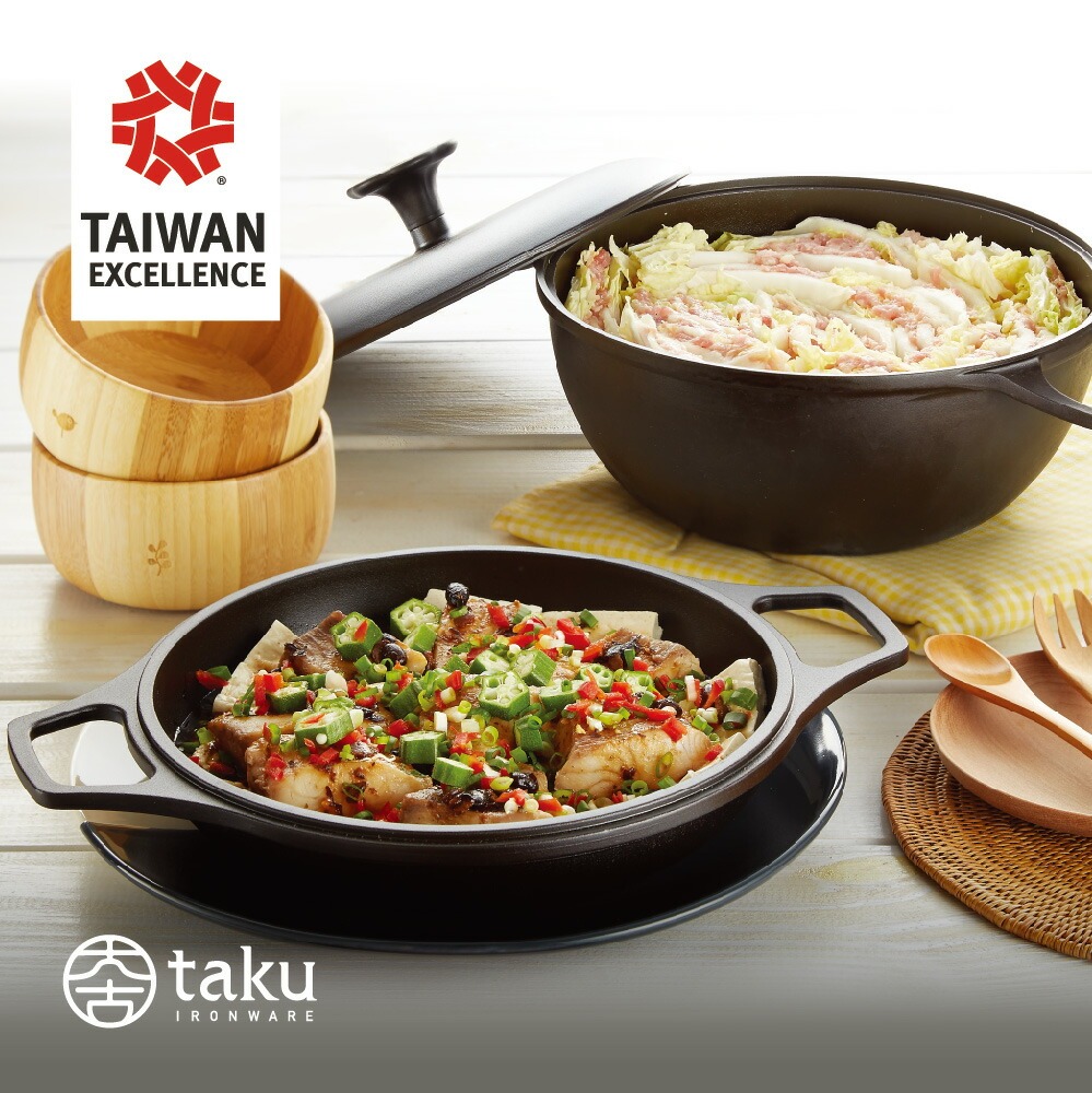 楽天市場】3/3から10%OFF 両手火鍋 鉄器 鉄鍋 セット 蓋付き IH調理器