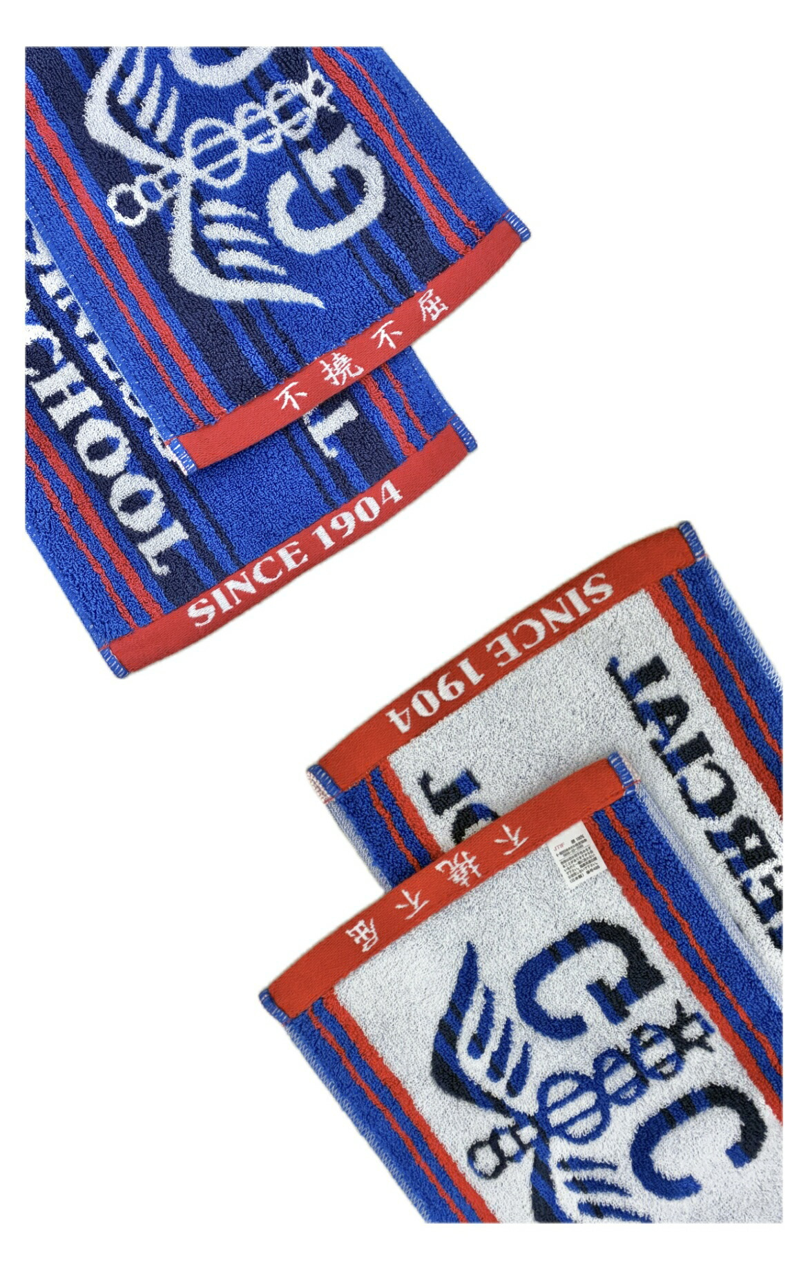 楽天市場】GIFUSHO マフラータオル 県岐阜商 校章入り 縦 20cm 横 125