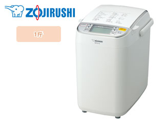 楽天市場】ZOJIRUSHI 象印 BB-ST10-WA ホームベーカリー パンくらぶ