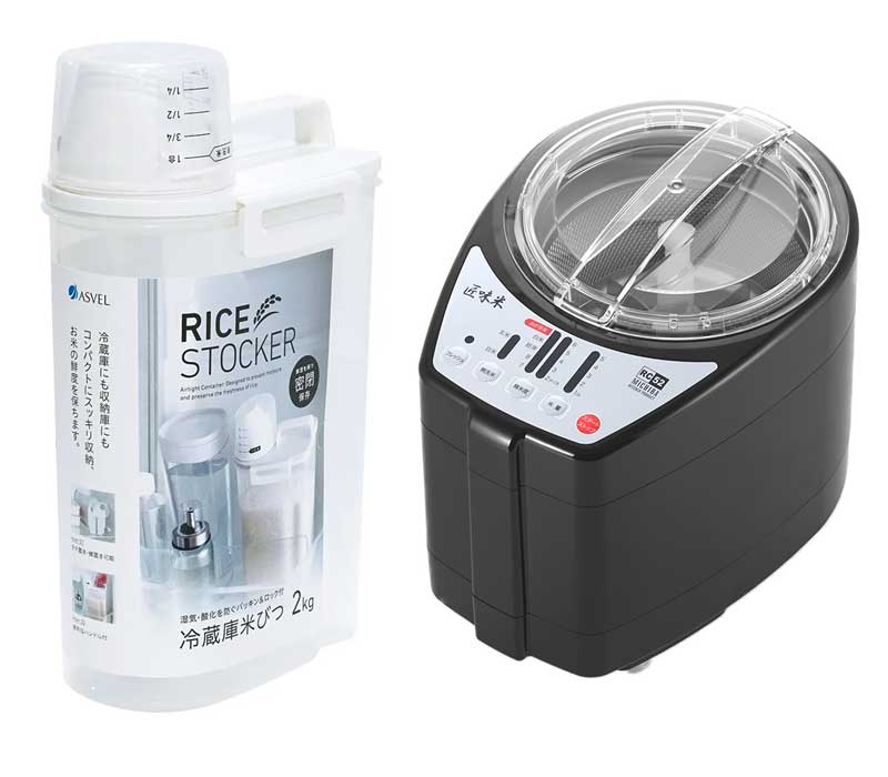 楽天市場】精米機 家庭用 michiba rc23の通販