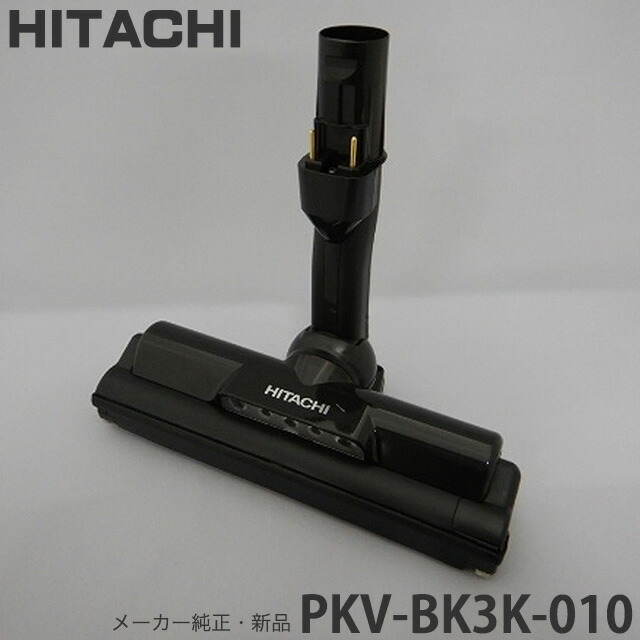 2399000832307.jpg?fitin=357:357