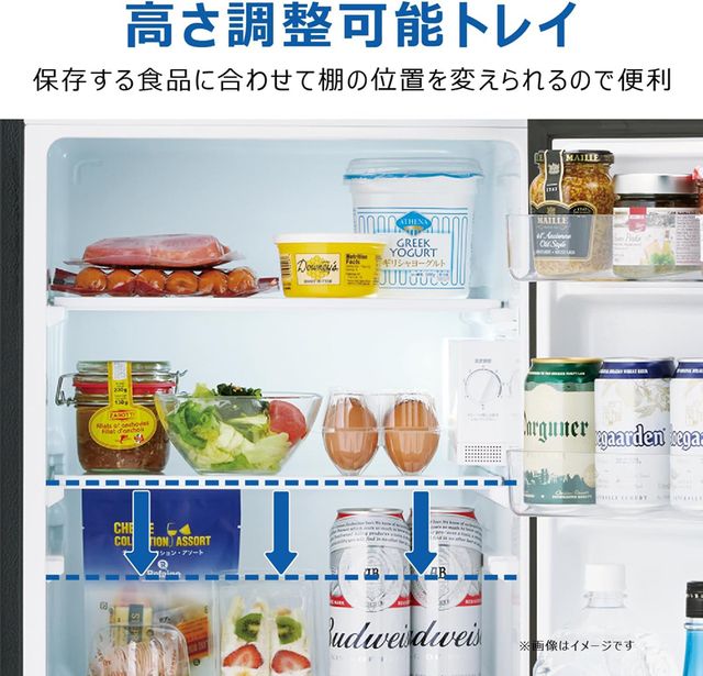 楽天市場】Haier ハイアール 冷蔵庫 右開き2ドア 120L 直冷式 ブラック