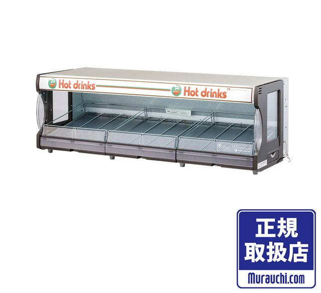 飲料ウォーマー」の人気商品一覧 | 安い商品を通販サイトから探す