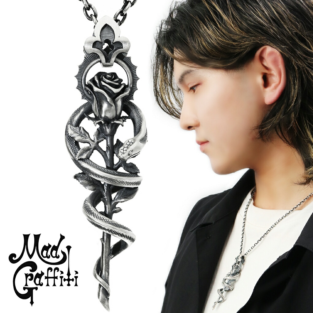 楽天市場】Mad Graffiti マッドグラフィティ スライ M ペンダント