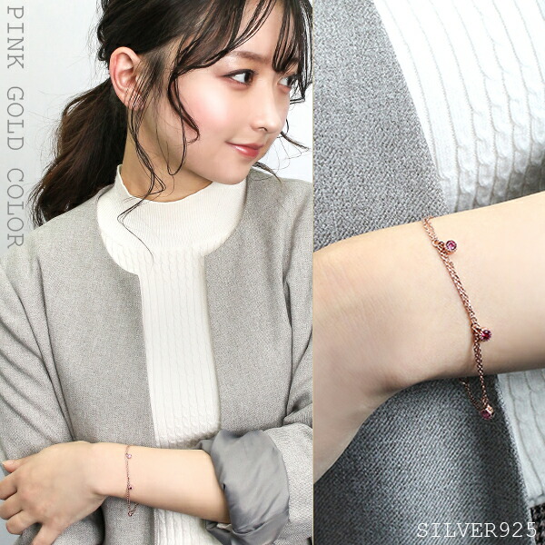 楽天市場】選べる2カラー 2連 チェーン シルバーブレスレット 16〜18cm