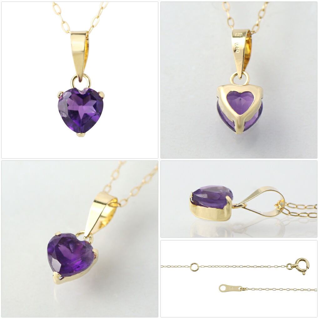 楽天市場】K18 Lucianna 天然 アメジスト プチ ハート ゴールド