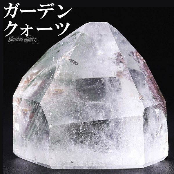 楽天市場】ガーデンクォーツ ポイント 原石 約47g 天然石