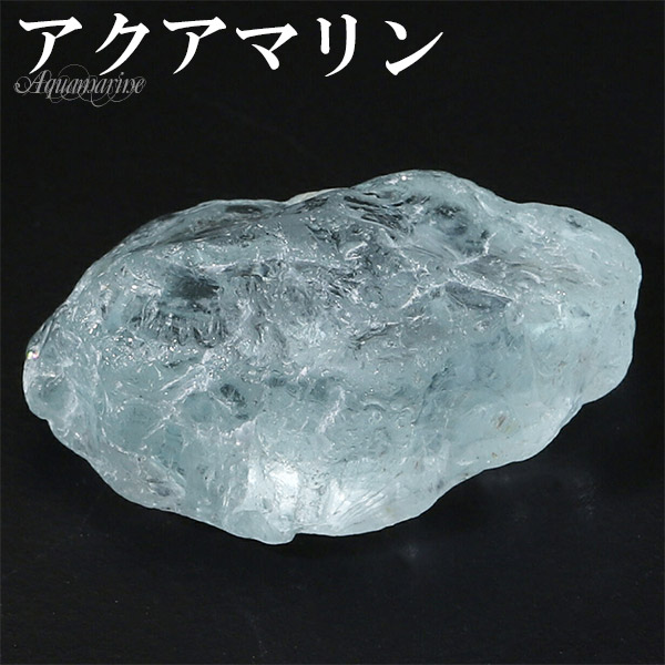 楽天市場】アクアマリン 原石 高品質 4.6g アクアマリン原石 天然石