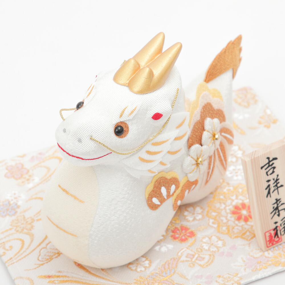 楽天市場】干支 辰 置物 金彩白辰 辰 龍 かわいい コンパクト ホワイト