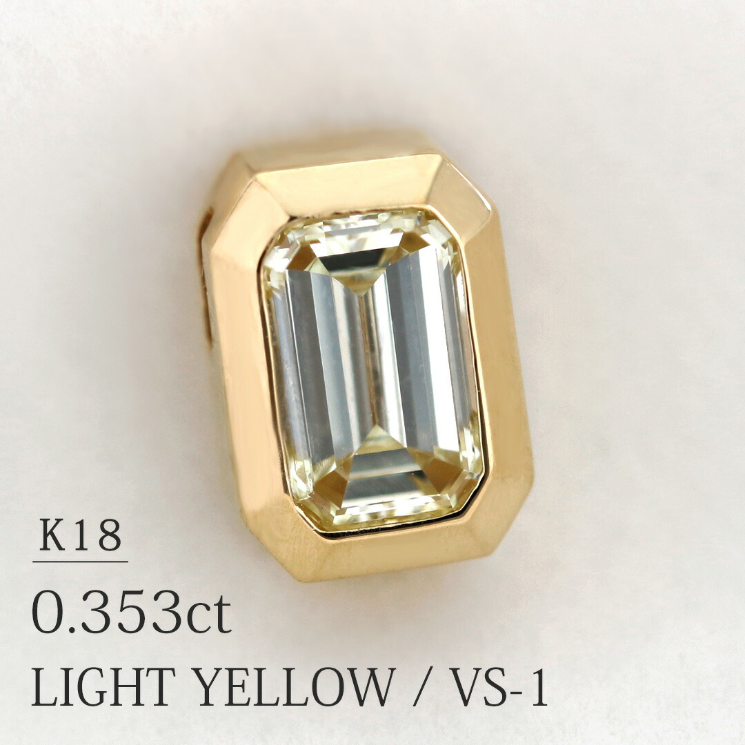 楽天市場】「パサー」 K18 一粒 ネックレス チャーム エメラルドカット