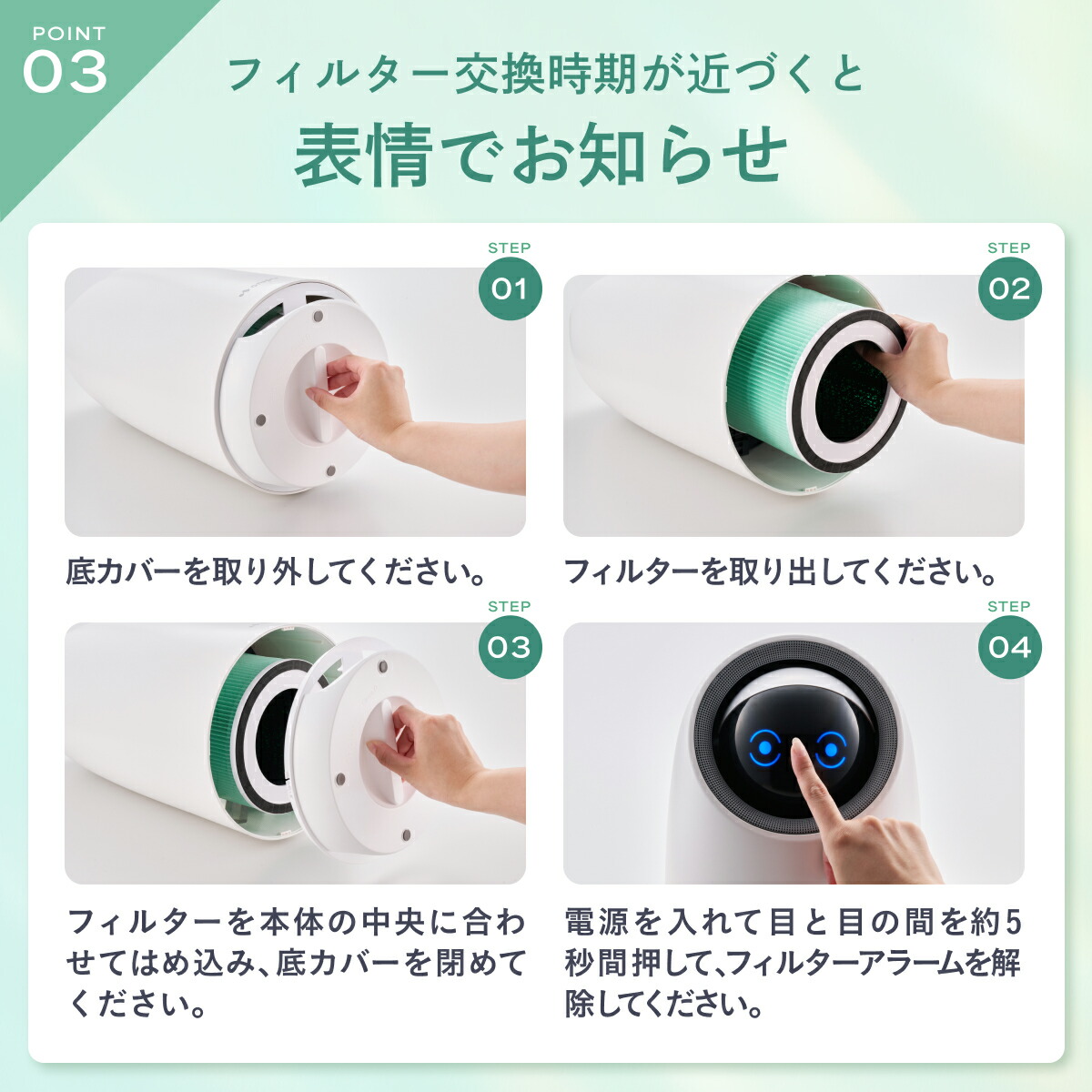 楽天市場】【30%OFF】ONPU 日本企業 空気清浄機 4層フィルター 花粉