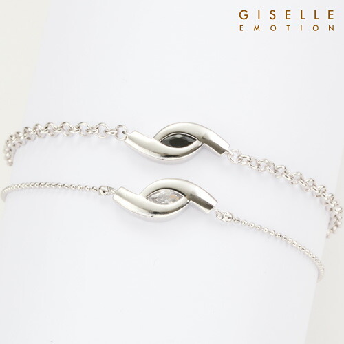 楽天市場】【ゆうパケットのみ送料無料】ペアブレスレット 美女と野獣