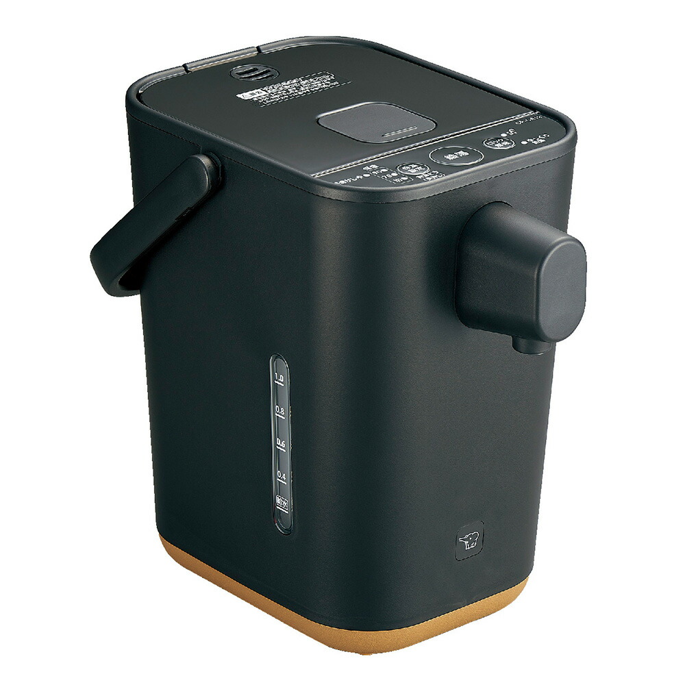 楽天市場】＼ペット割で最大P7／ 象印 ZOJIRUSHI マイコン沸とう電動