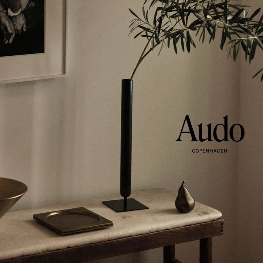 楽天市場】＼ペット割で最大P7／ Audo Copenhagen オドー