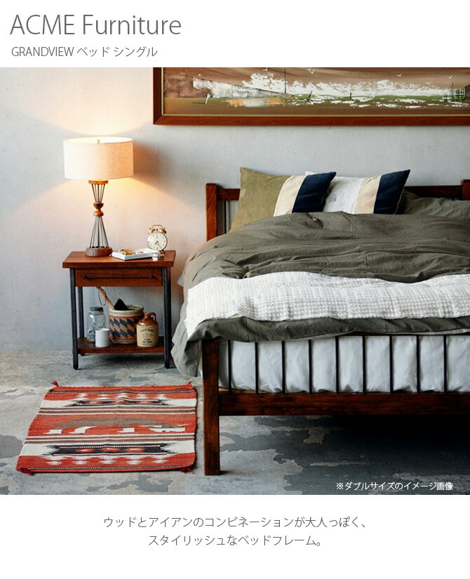 楽天市場】【5％OFFクーポン対象】 ACME Furniture アクメファニチャー