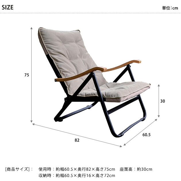 楽天市場】＼ペット割で最大P7／ Onway オンウェー コンフォート