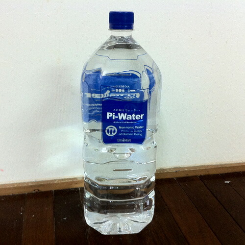 楽天市場】πウォーターの通販