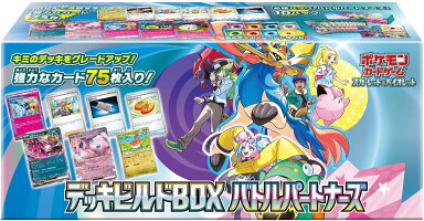 楽天市場】【新品・送料無料】ポケモンカードゲーム バトル