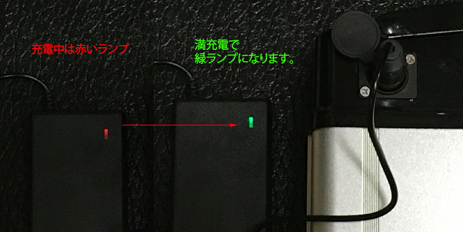 楽天市場】5個セット フル電動自転車用充電器 48V仕様電動機付き自転車
