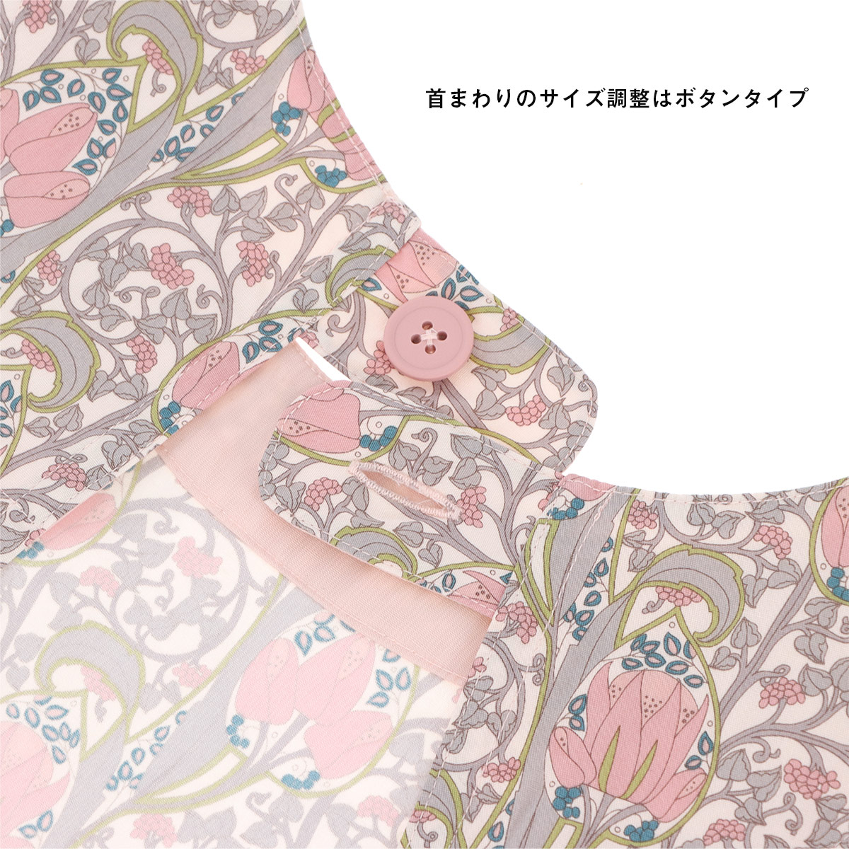 楽天市場】送料無料 LICIE MADE WITH LIBERTY FABRIC リバティプリント