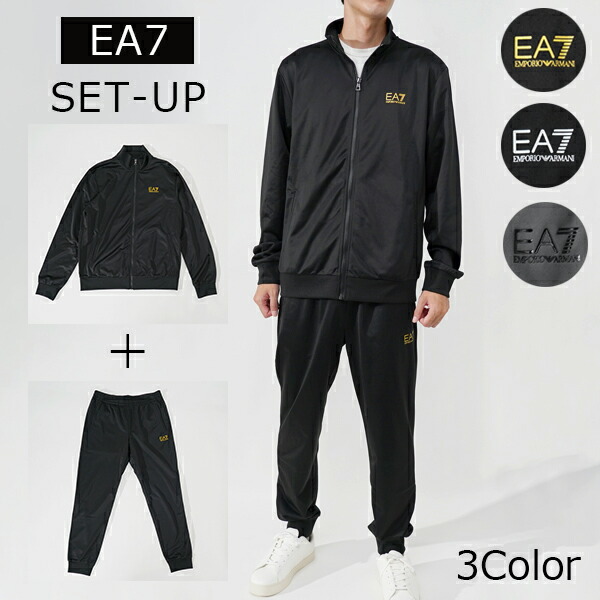 楽天市場】EA7 EMPORIO ARMANI エンポリオ アルマーニ セットアップ
