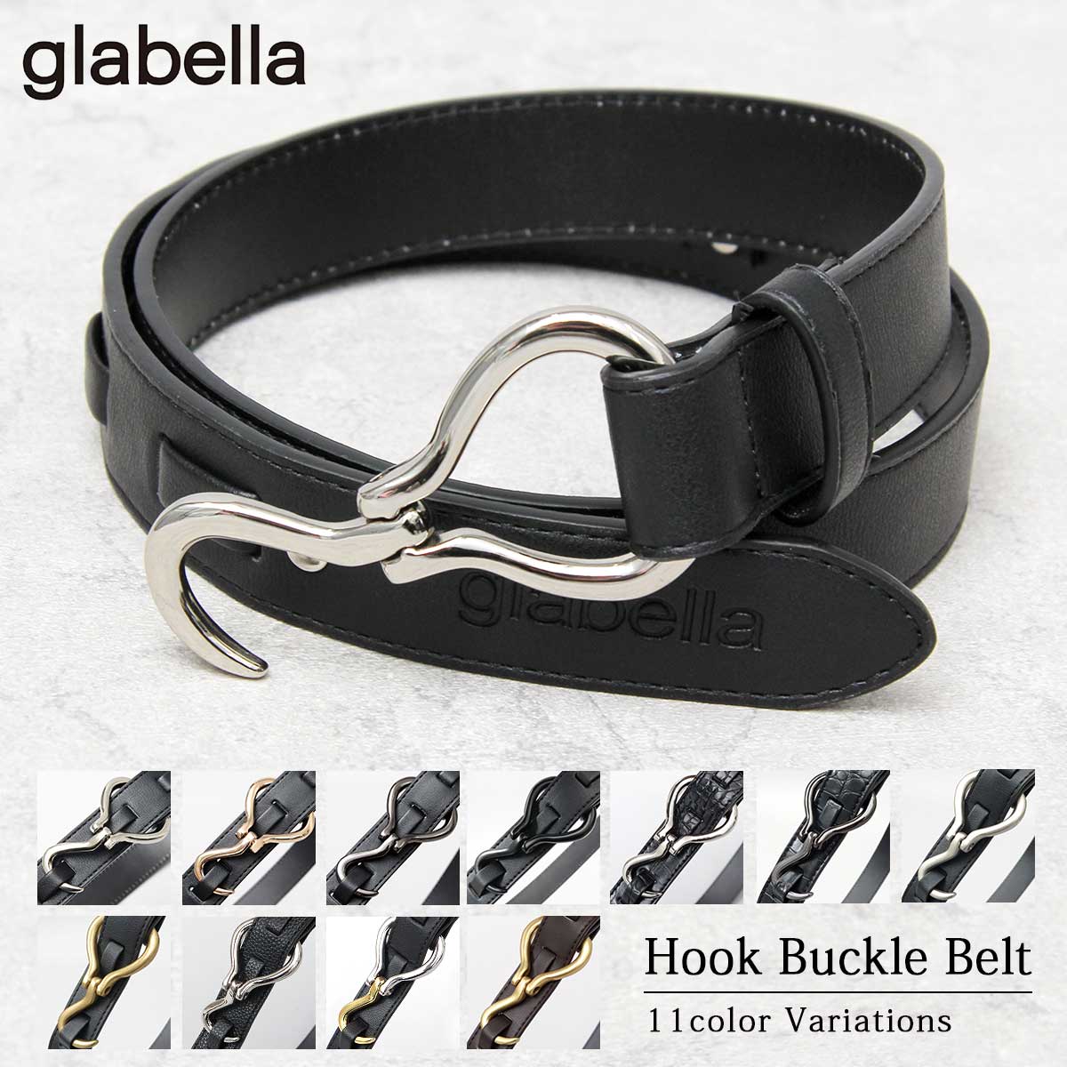 楽天市場】フックバックル ベルトの通販