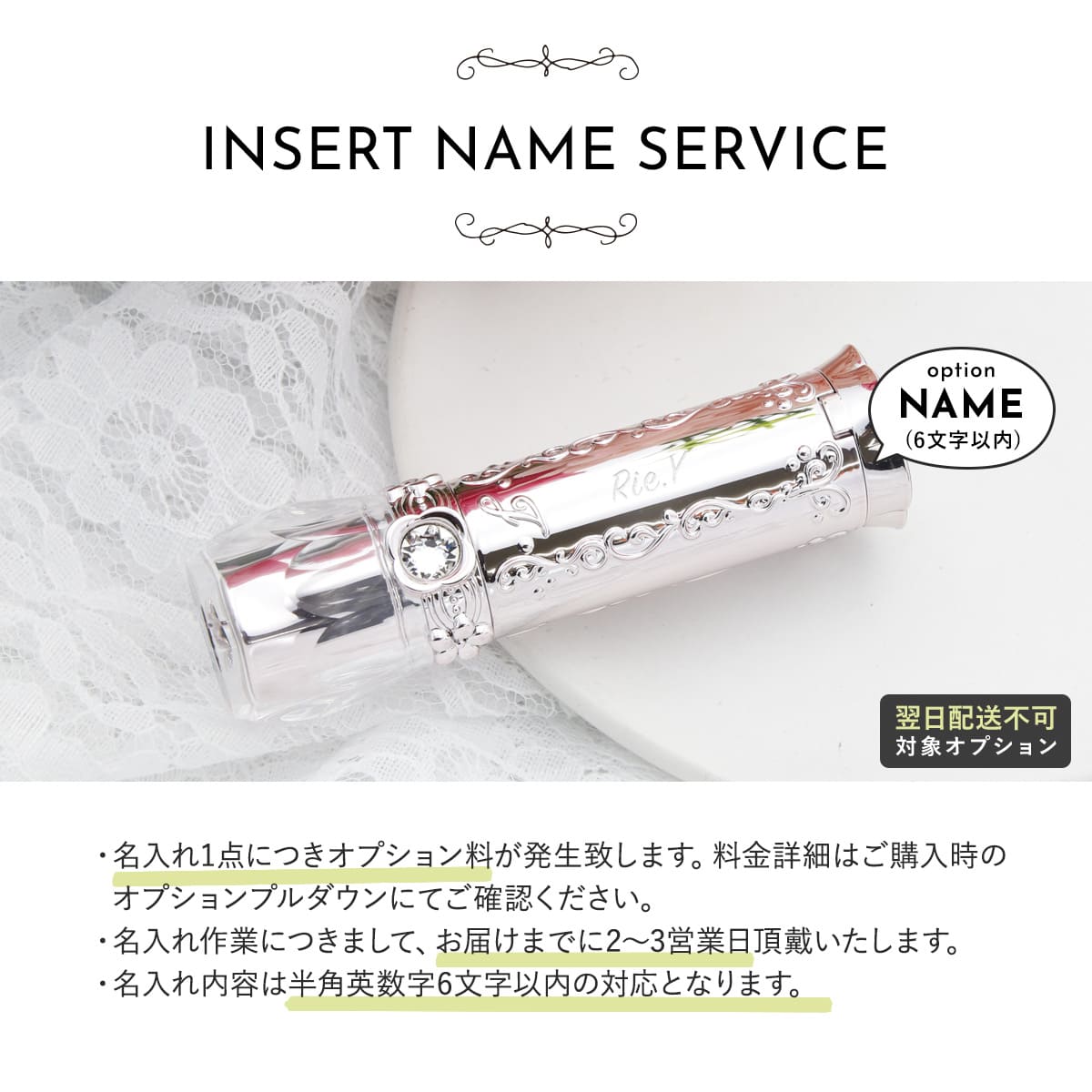 楽天市場】【P3倍】【 ギフトボックス入り 】 ジルスチュアート ギフト