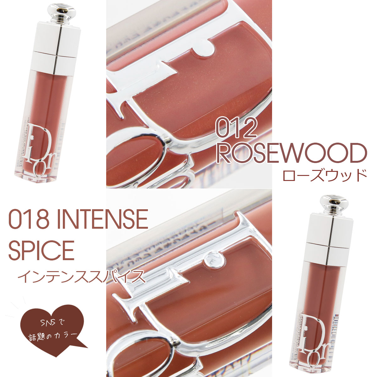 楽天市場】【国内正規品 名入れ可】選べる15色 在庫あり ディオール