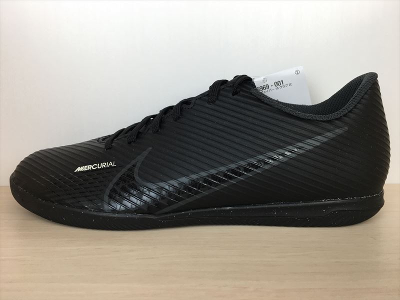楽天市場】NIKE(ナイキ)DJ5969-001(2089)VAPOR 15 CLUB IC(ヴェイパー