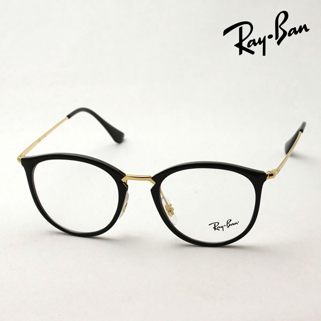 楽天市場】レイバン メガネ フレーム 正規品 Ray-Ban RX7140 2000 伊達