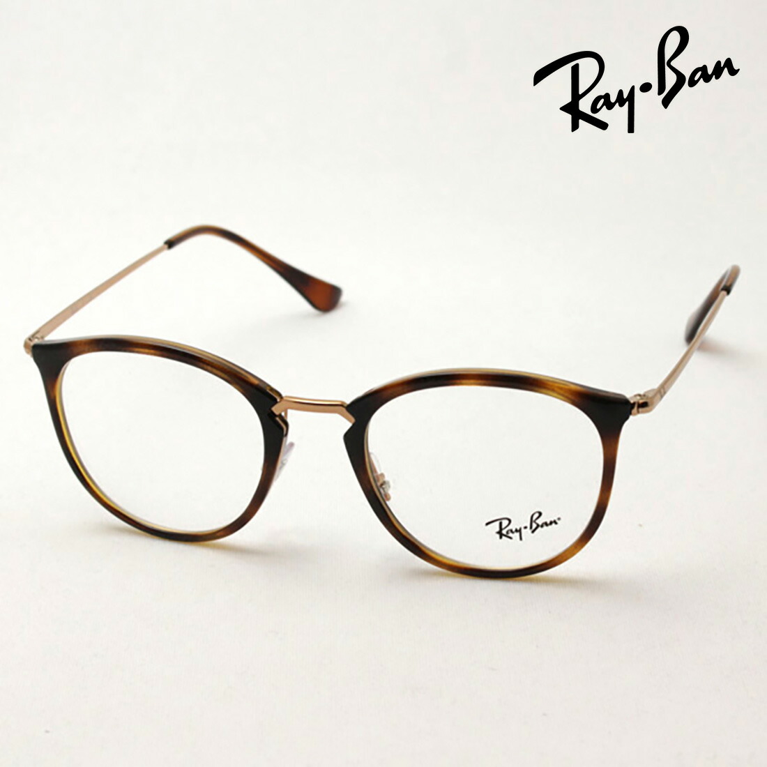 楽天市場】レイバン メガネ フレーム 正規品 Ray-Ban RX7140 5687 伊達