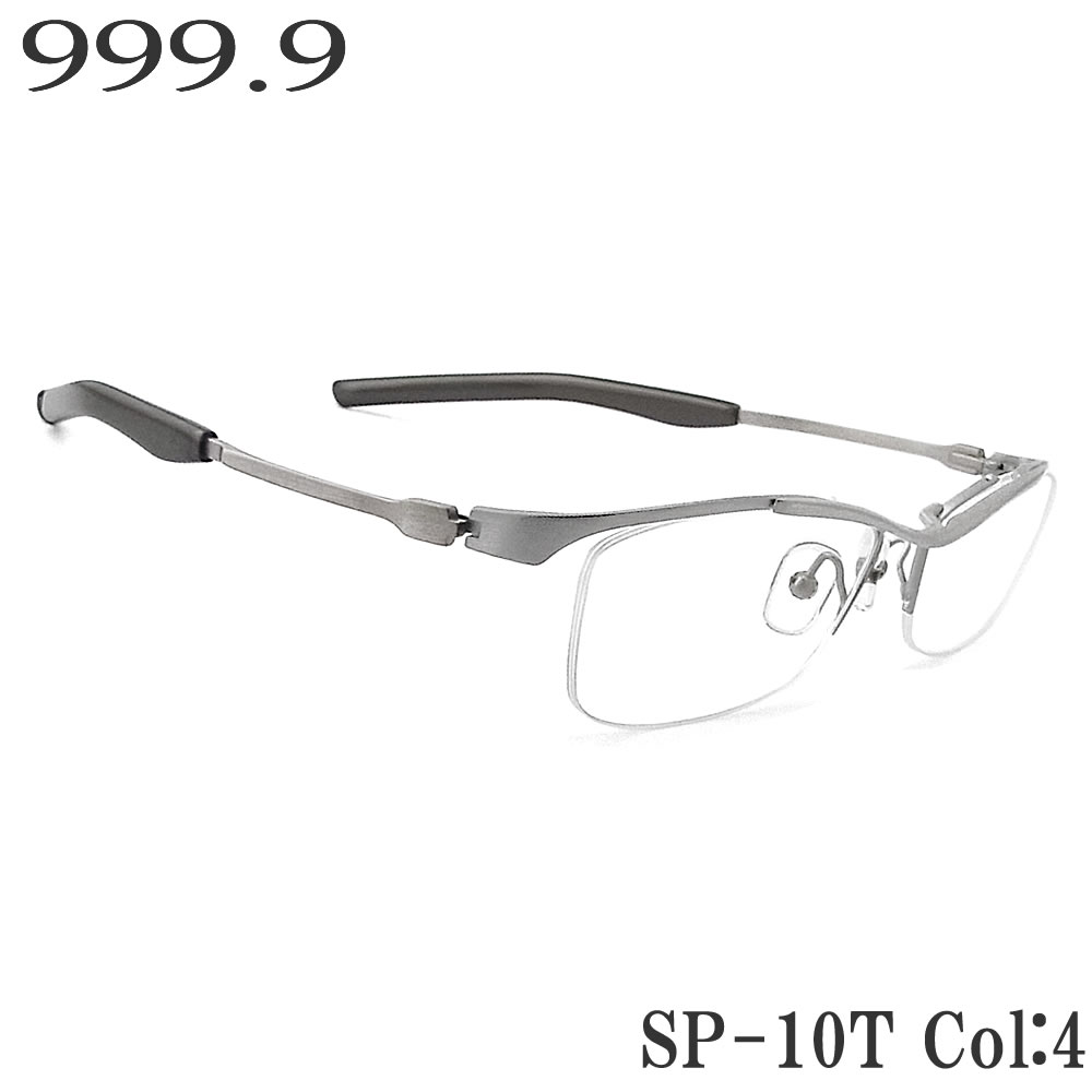 眼鏡 めがね フォーナインズ」の人気商品一覧 | 安い商品を通販サイト