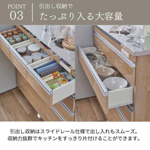 楽天市場】＼5%OFFクーポン／ 4日20:00〜11日1:59ステンレス天板薄型