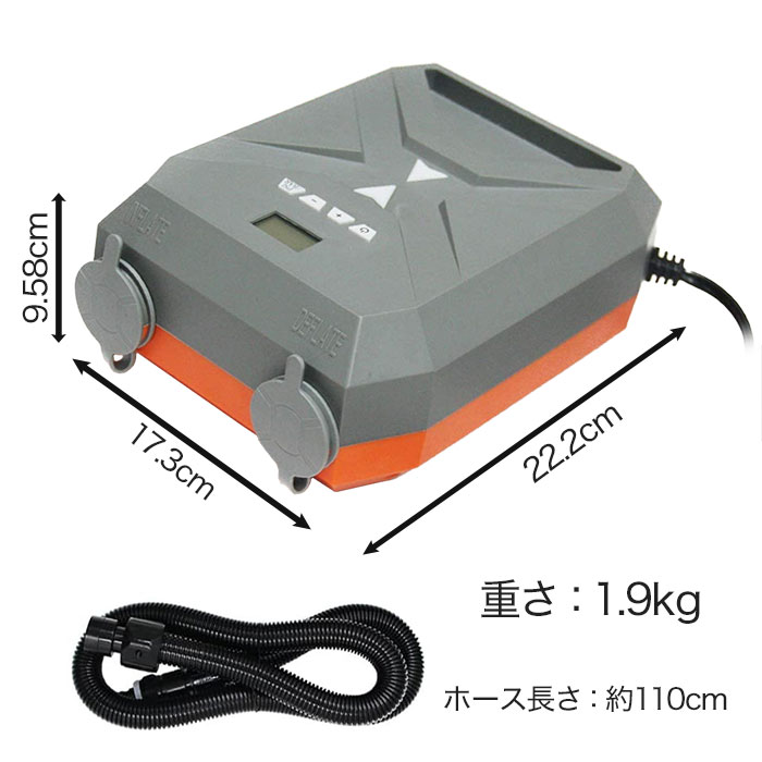楽天市場】SUP 電動エアポンプ 電動 空気入れ エアーポンプ 脱気 12V